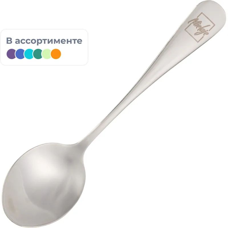 Ложка чайная MARVEL/MIELAJE(Австрия), 3 шт./уп. (814)
