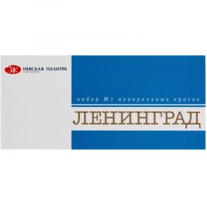 Краски акварельные Ленинград 24цв кюветы 1941015