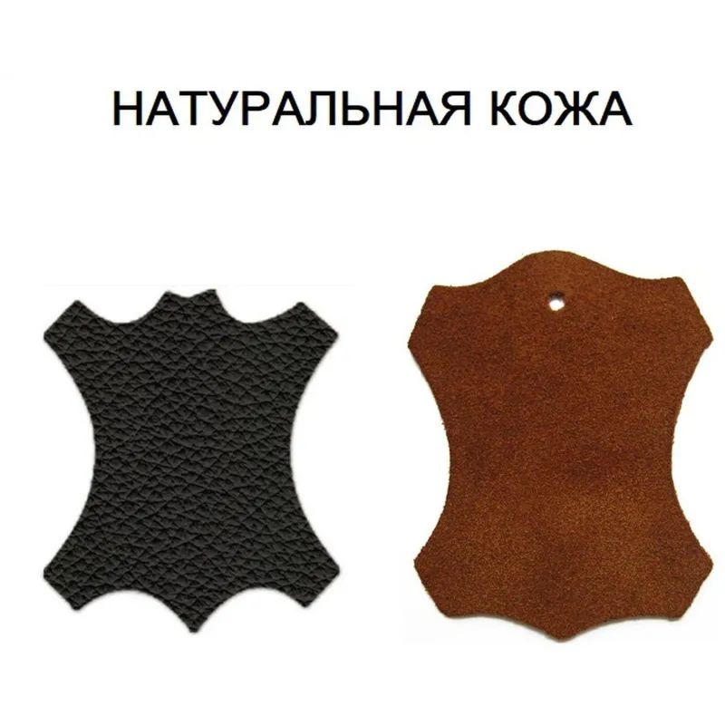 Сапоги Профи с мет/поднос (р.46) (мод. 50)