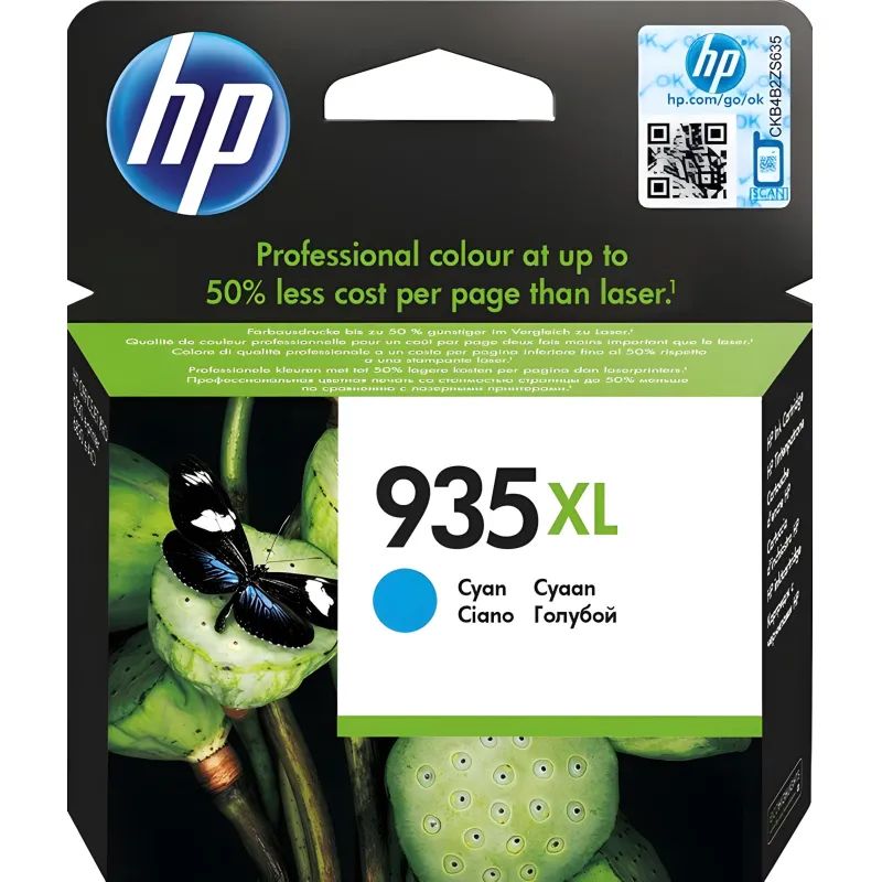 Картридж струйный HP 953XL F6U16AE гол. пов.емк. OJ Pro 8210/8720