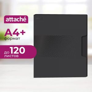 Скоросшиватель пластиковый с пруж.мех. Attache Digital, черный