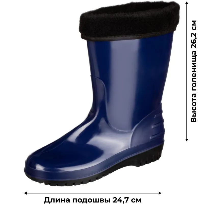 Сапоги женские цв.т.синий мод 260 У (р.38) (247) ПВХ утепленные