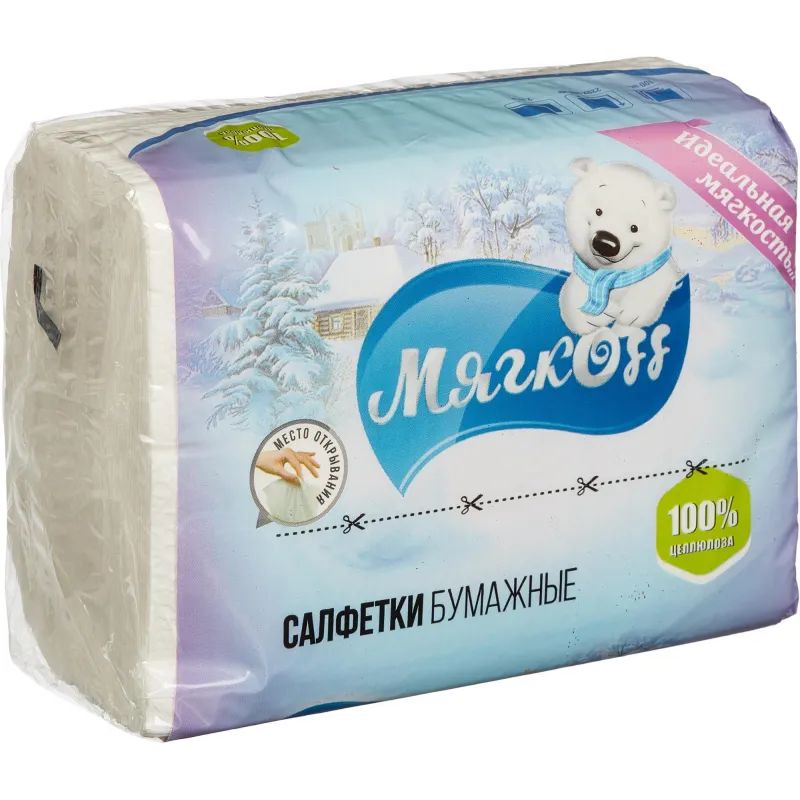 Салфетки Мягкоff 2-сл. 22х15,5 белые V-слож 100шт./уп с клапаном