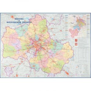 Карта настенная Москва и Московская область админ.1:280тыс.,1,43х1,02м