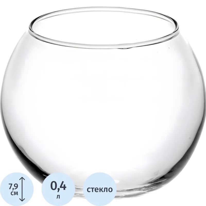 Ваза ФЛОРА 79 мм 43407B