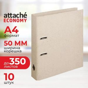 Папка-регистратор Attache Economy Отчет-Архив,карт.б/мет.уг,50мм 10шт/уп