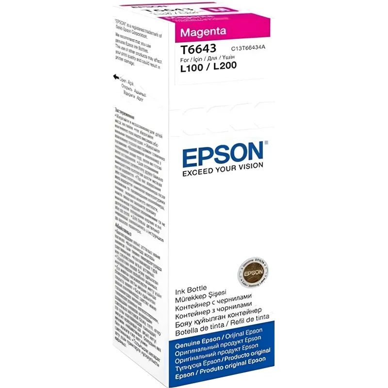 Чернила Epson T6643 C13T66434A/C13T664398 пурп. для L100