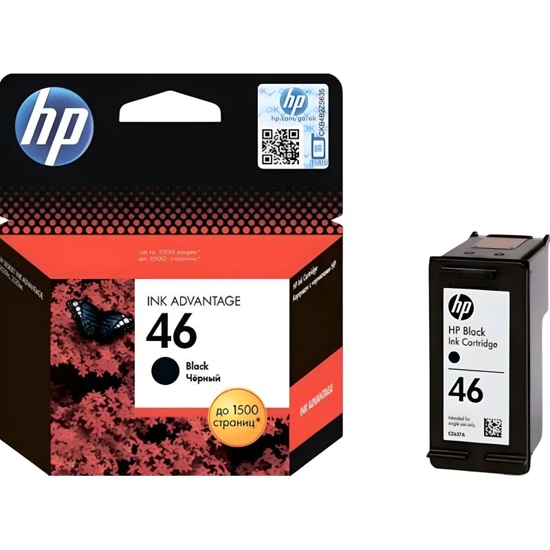 Картридж струйный HP 46 CZ637AE чер. для DJ 2520hc