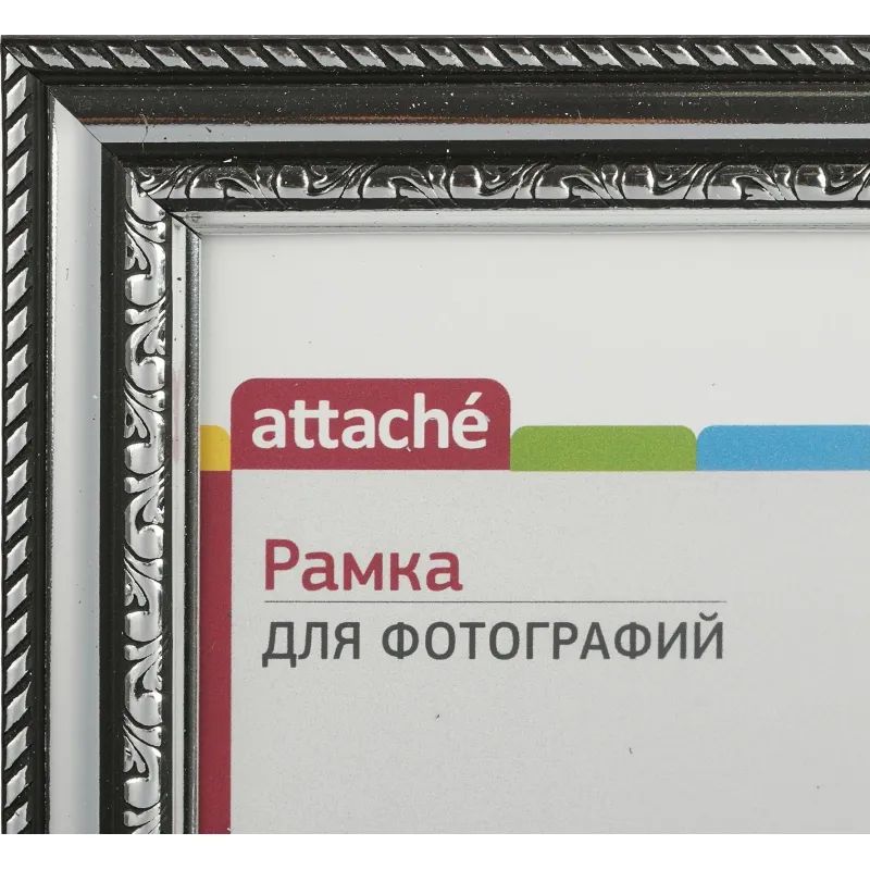 Рамка А4 21х30 см Комус/ATTACHE пластиковый багет 29мм серебристая