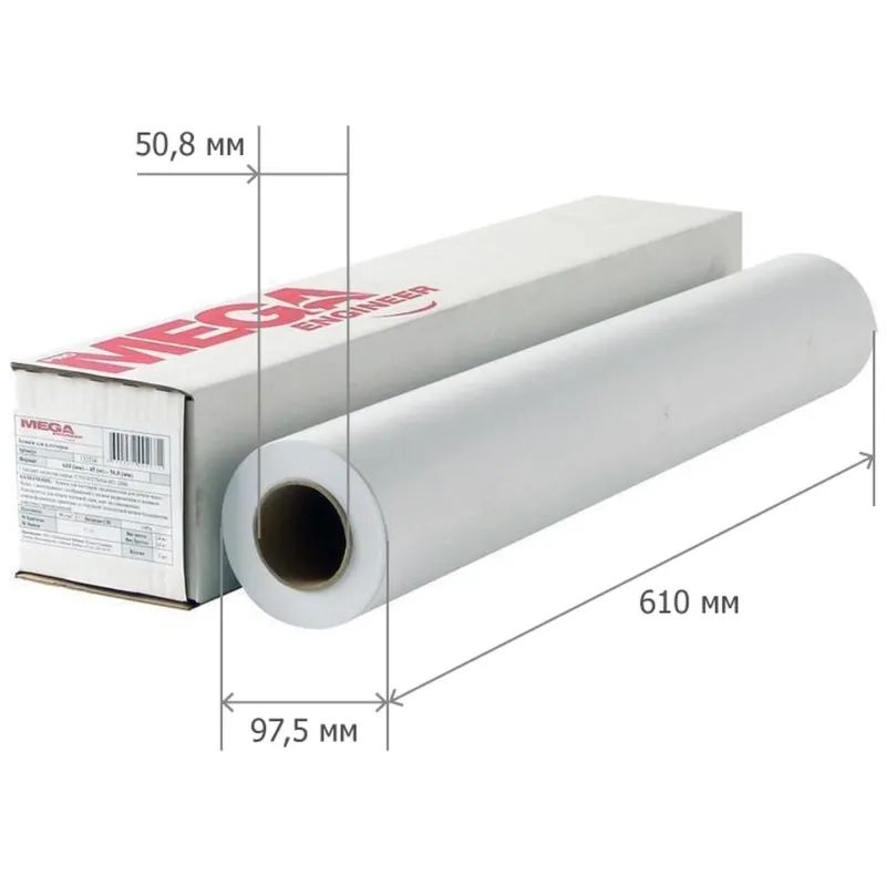 Бумага широкоформатная InkJet 80г 610ммх50м 50,8мм