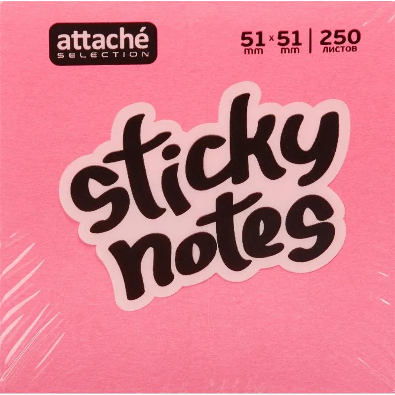 Стикеры Attache Selection миникуб 51х51, клубничный микс 250 л
