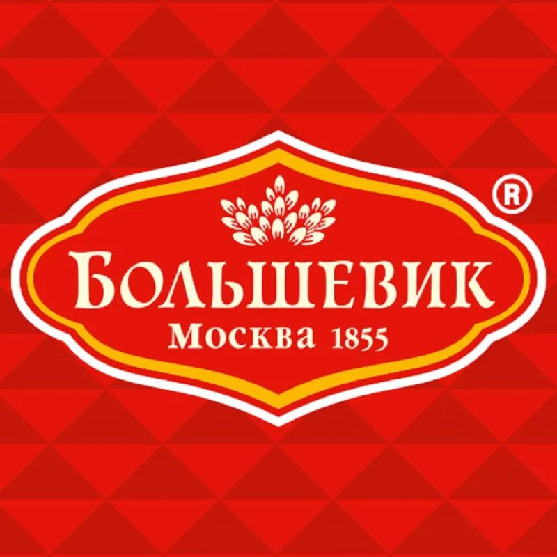 Печенье Юбилейное с темной глазурью 116г 4057915