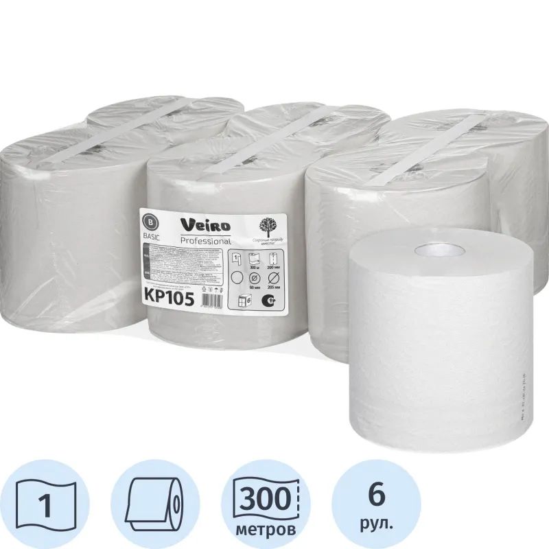 Полотенца бумажные в рул c ЦВ Veiro Professional Basic 1сл300м 6шт/уп KP105