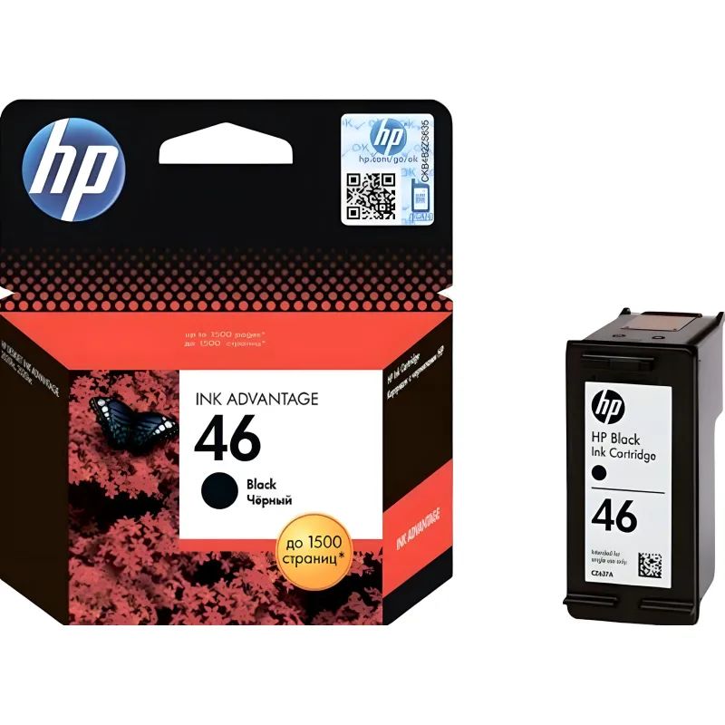 Картридж струйный HP 46 CZ637AE чер. для DJ 2520hc