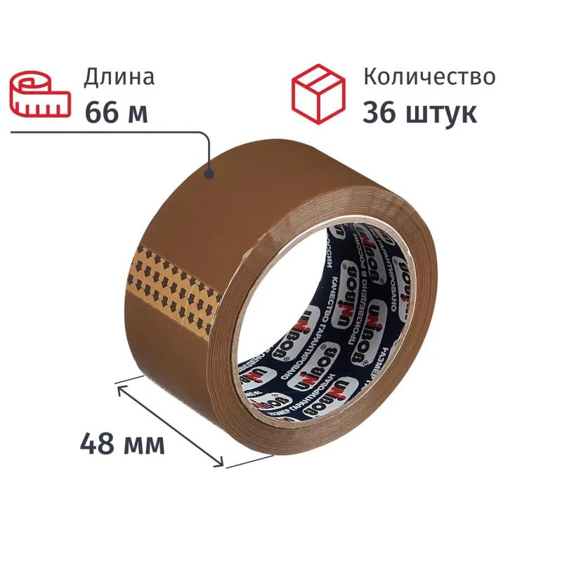 Клейкая лента упаковочная UNIBOB 700 48мм х 66м 47мкм, коричневая, 36шт/уп