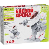 Конструктор Боевой дроид арт.280344