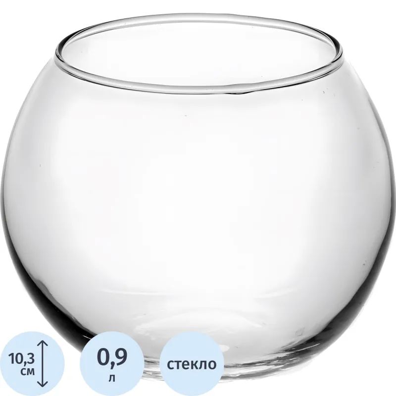 Ваза ФЛОРА 102,5 мм 43417B