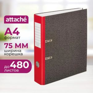 Папка-регистратор 75 мм Attache мрамор,мет.уг.,крас кореш,карм.кор,бум/бум