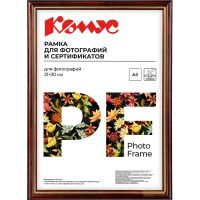 Рамка А4 21x30 см Комус/ATTACHE деревянный багет 17мм коньяк