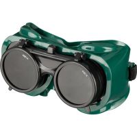 Очки защитные газосварщика РОСОМЗ ЗНД2 ADMIRAL(6) (артикул производ 23232)