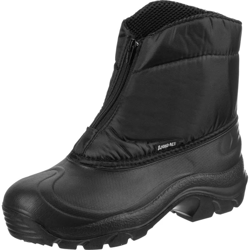 Полусапоги мужские цв.черный мод.126 (р.44) (285)