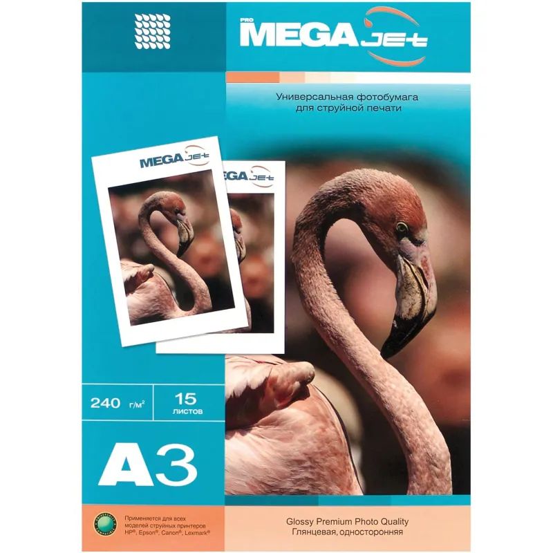 Фотобумага для цв.струй.печ. ProMEGA jet (А3, 240г, глянцевая) пачка 15л