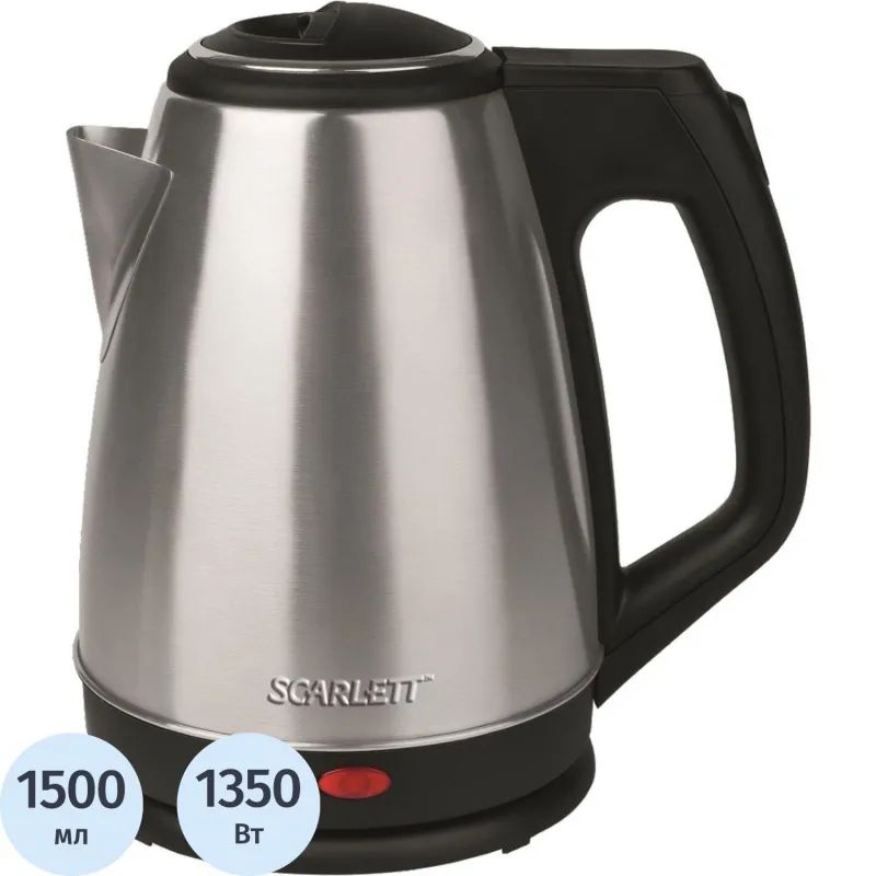Чайник   Scarlett SC - EK21S25,  1,5л