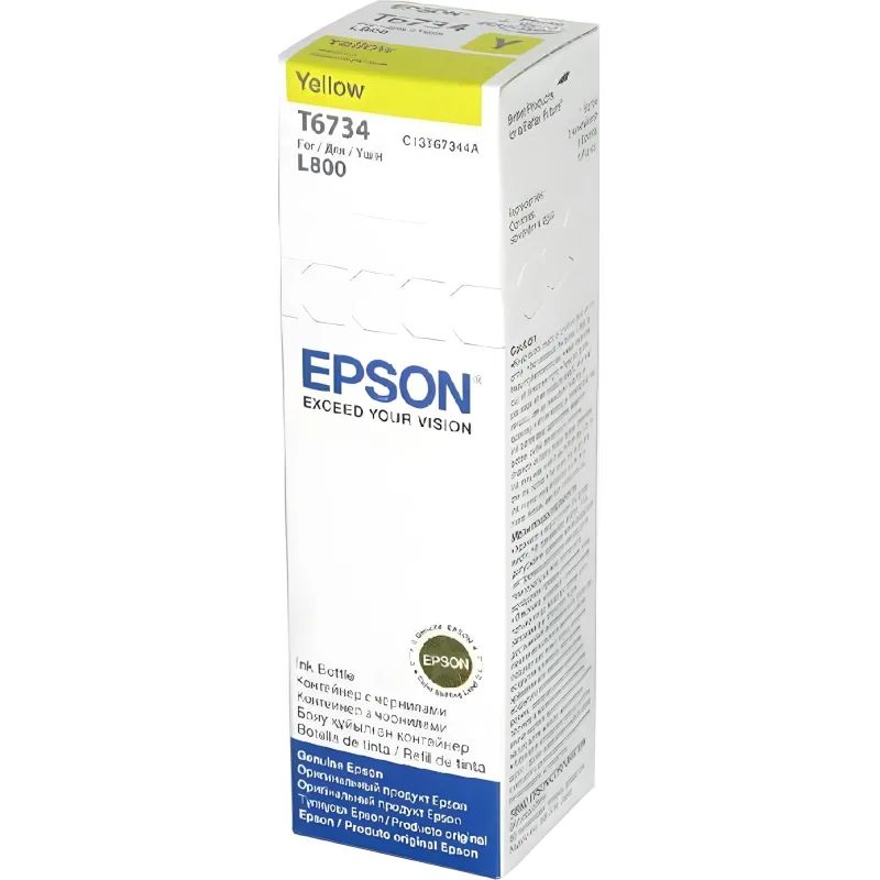 Чернила Epson T6734 C13T67344A/C13T673498 жел. для L800