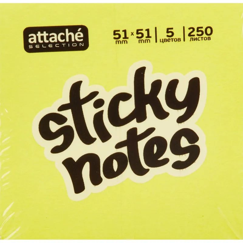 Стикеры Attache Selection миникуб 51х51, радуга 250 л