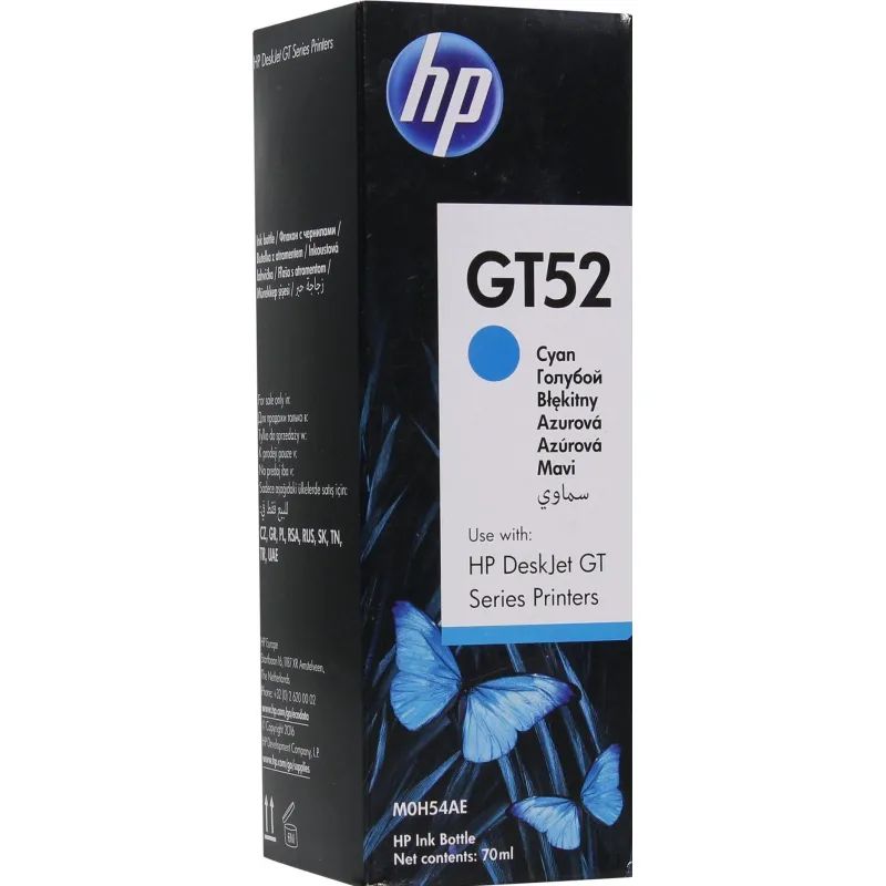 Чернила HP GT52 M0H54AA/M0H54AE гол. для DJ GT 5810/5820