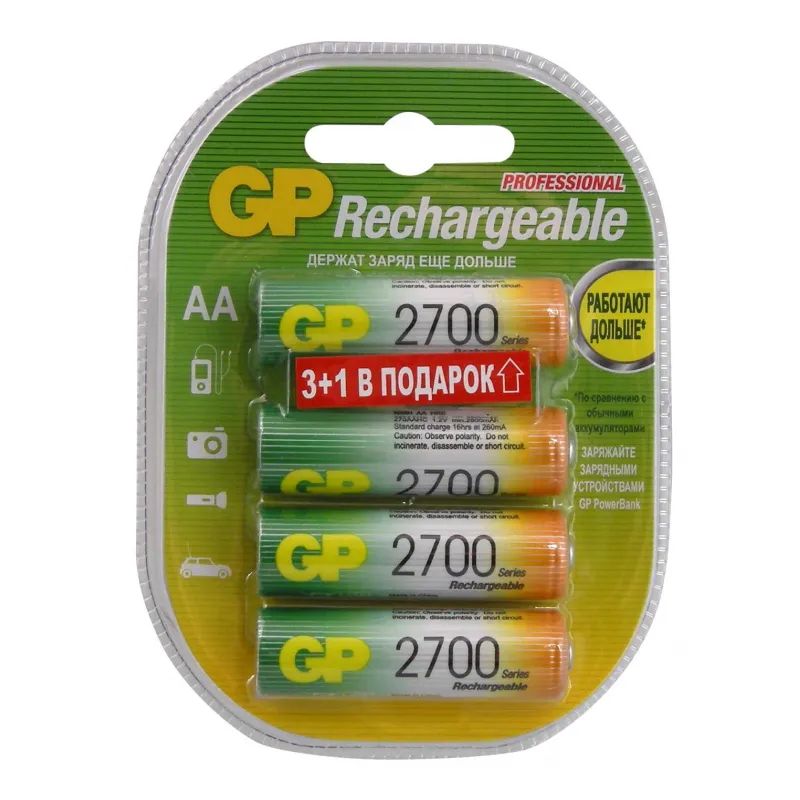 Аккумулятор GP 2600mAh AA 270AAHC3/1-2DECRC4/ 270AAHC3/1RGY-2CRCB4, бл/4шт