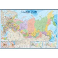 Карта настенная Транспорт России и сопредельных гос-в 1:3,7млн.2,33х1,58м
