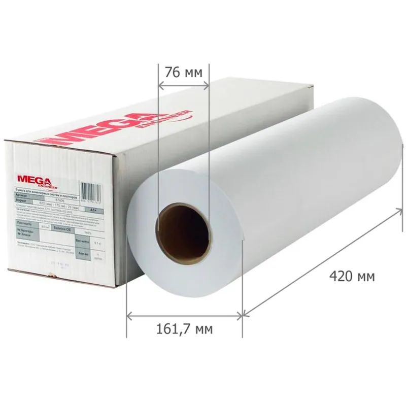 Бумага широкоформатная Bright white 80г 420ммх150м 76мм