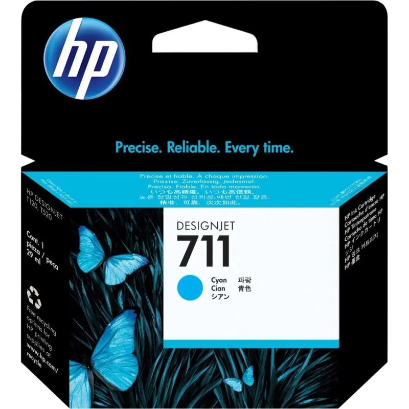 Картридж струйный HP 711 CZ130A гол. для DgnJ T120/520