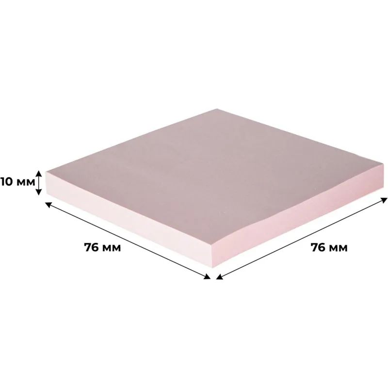 Стикеры ATTACHE с клеев.краем 76х76 розовый 100л