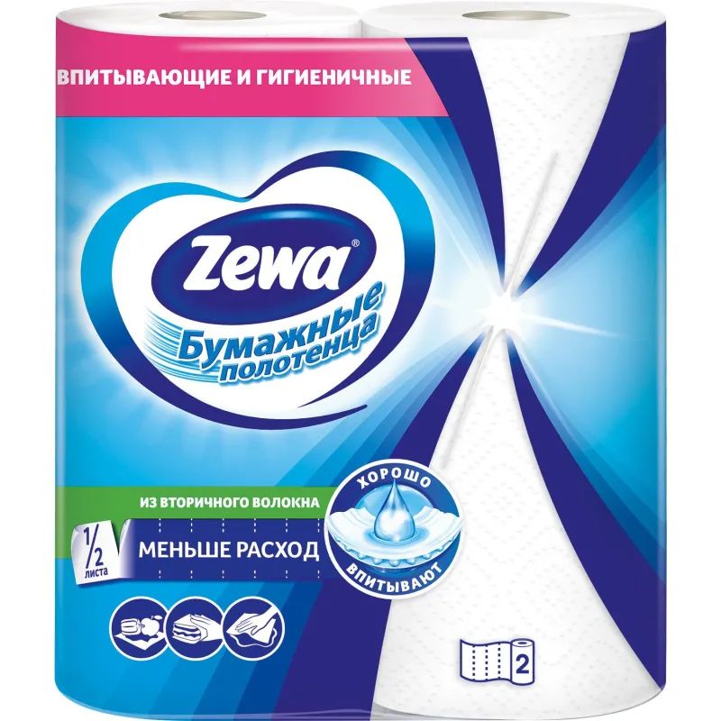 Полотенца бумажные ZEWA 2-сл.,белые, 2 рул./уп.144001