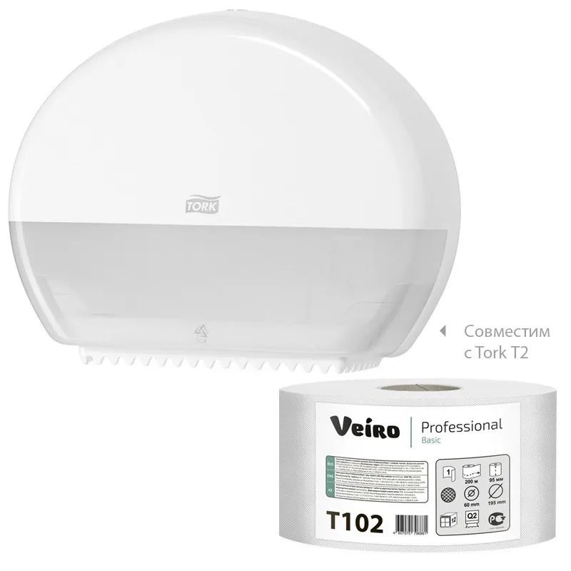 Бумага туалетная д/дисп Veiro Q2 Basic 1сл сер вторич 200м 12рул/уп T102