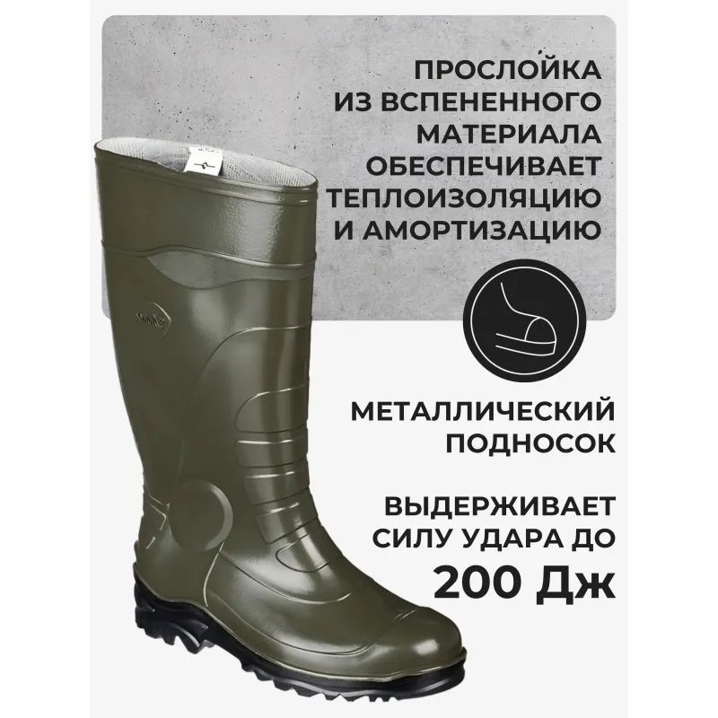 Сапоги мужские мод.173 с МП олива (р.43) (277) (арт.1.1.П)