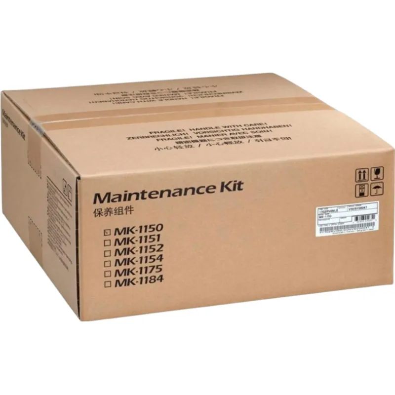 Запасная часть сервисный комплект Kyocera MK-1150 (1702RV0NL0)