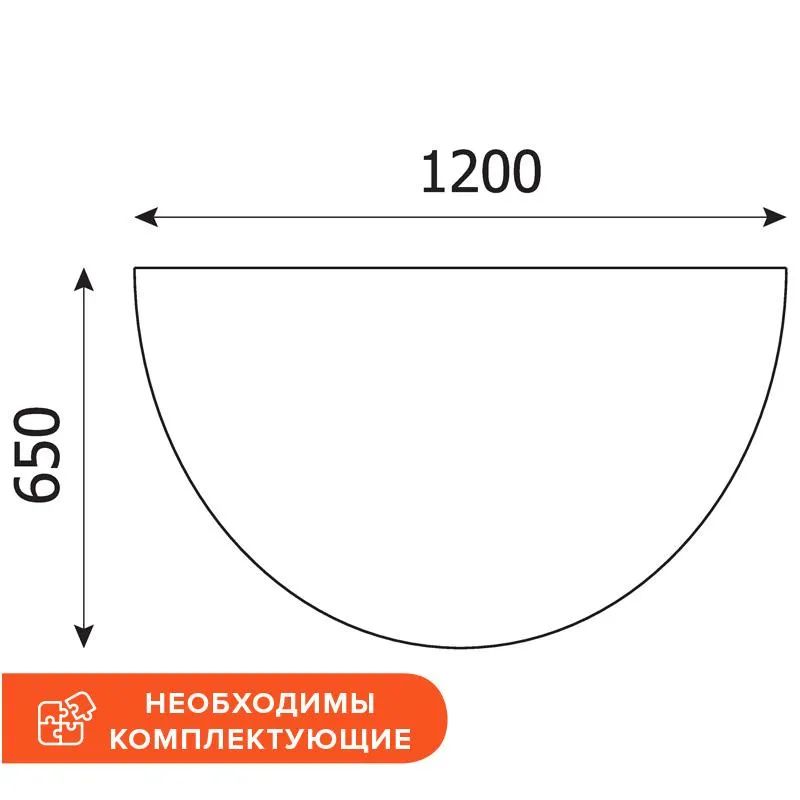 Приставка Easy St 904236 светлый дуб/серый (430)