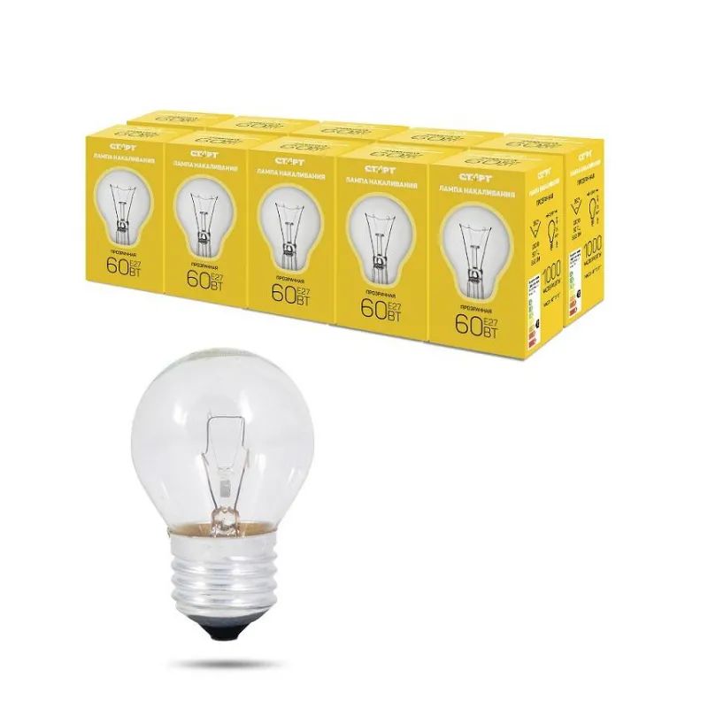 Лампа накаливания СТАРТ шарик/прозрачная 60W E27 10шт