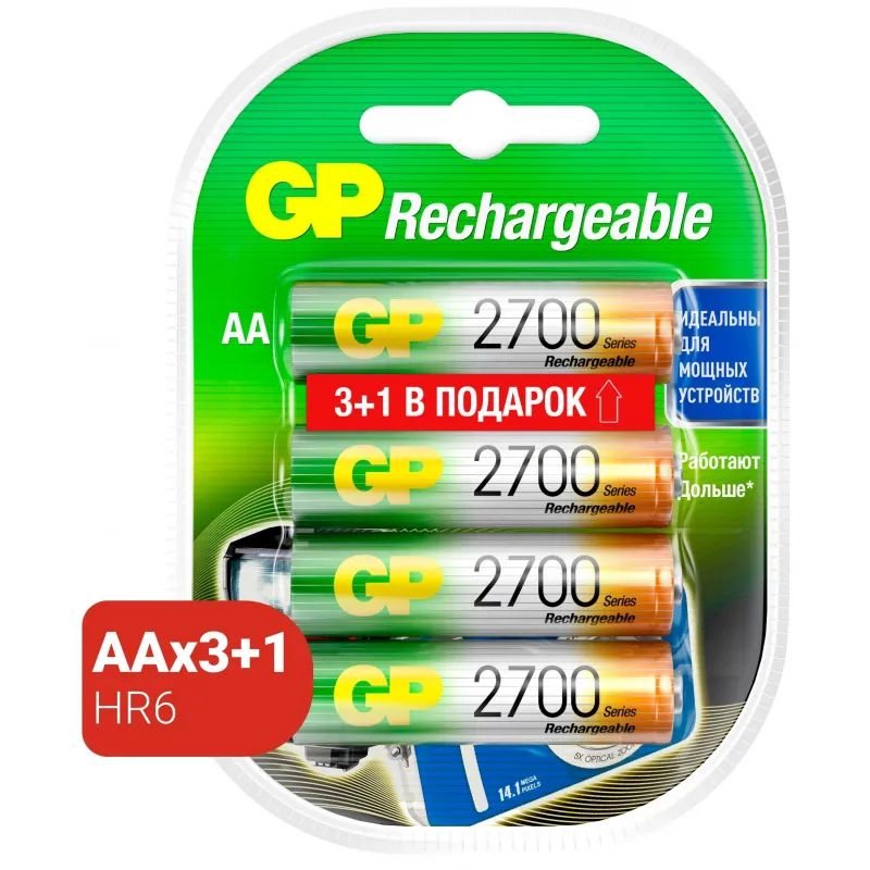 Аккумулятор GP 2600mAh AA 270AAHC3/1-2DECRC4/ 270AAHC3/1RGY-2CRCB4, бл/4шт