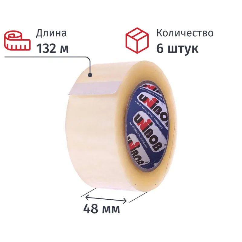 Клейкая лента UNIBOB 48х132 прозрач. 40мкр 6 шт/уп