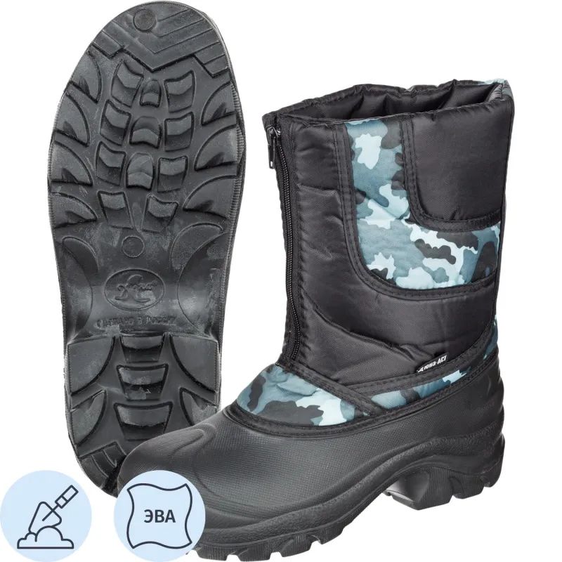 Сапоги мужские цв.серый (город) мод. 122 (р.45) ЭВА утепленные