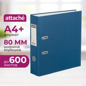Папка-регистратор 80 мм Attache , синий Экономи,ПБП1,карм.кор