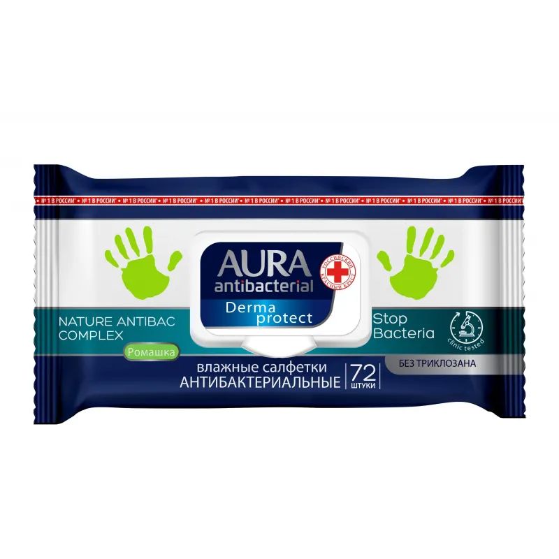 Салфетки влажные AURA антибактериальные 72шт.