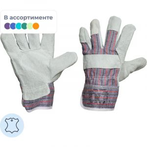 Перчатки защитные спилковые комбинированные Эконом