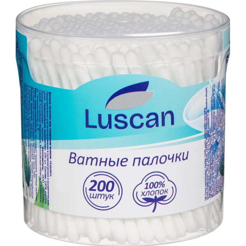Палочки ватные Luscan стакан 200шт/уп