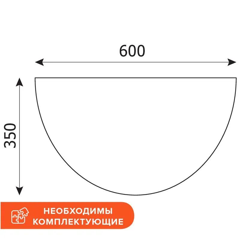 Приставка Easy B 904323 темный дуб/серый (560)