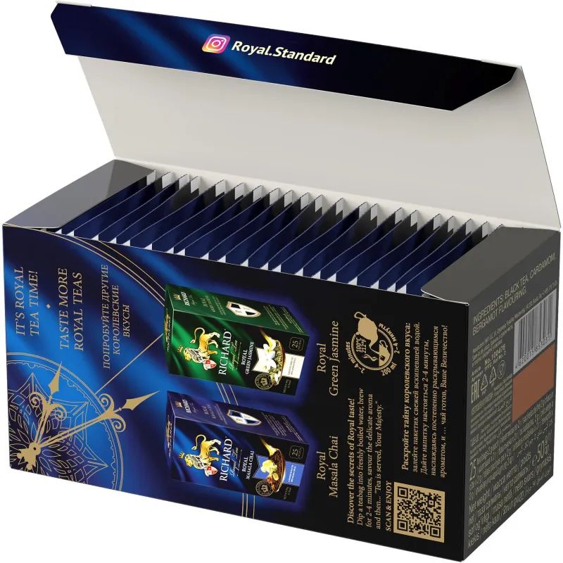 Чай Richard Royal Cardamom черный 25 сашет 12403